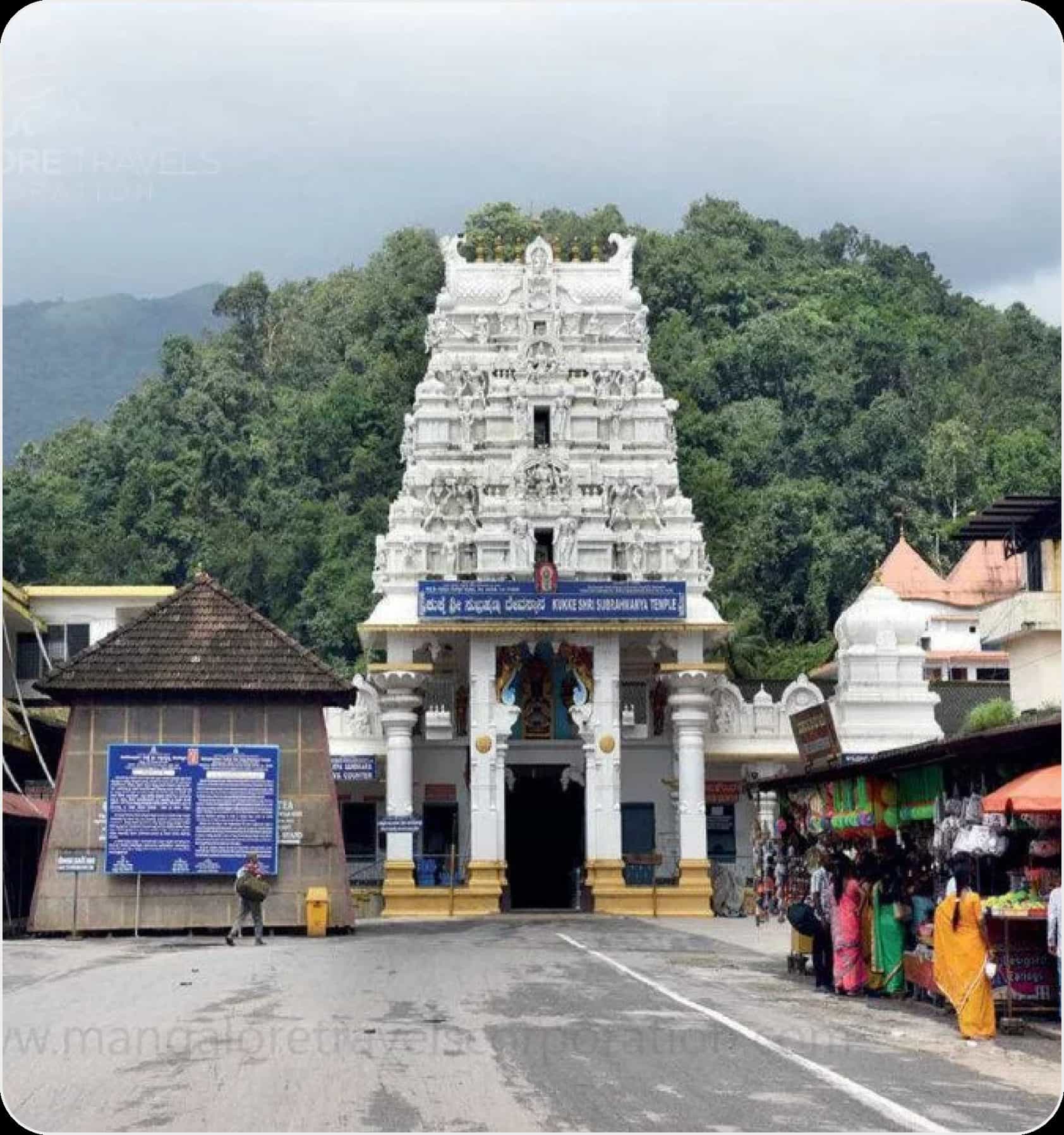 Mangalore To Kollur / Murudeshwar cab
